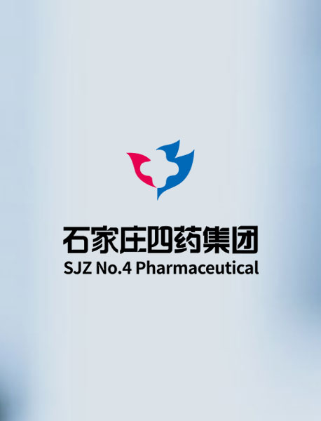 招标采购